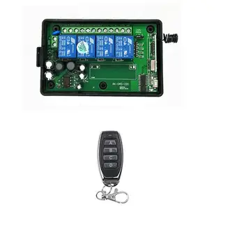 

85V 110V 220V 230V 250V input 4CH RF Wireless Remote Control Relay Switch Security System control Garage Doors, Electric Doors