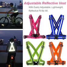 Регулируемый ремень безопасности велосипед обеспечивающие безопасность Светоотражающие жилет безопасности Шестерни полоски для дорожное движение на открытом воздухе езда на велосипеде
