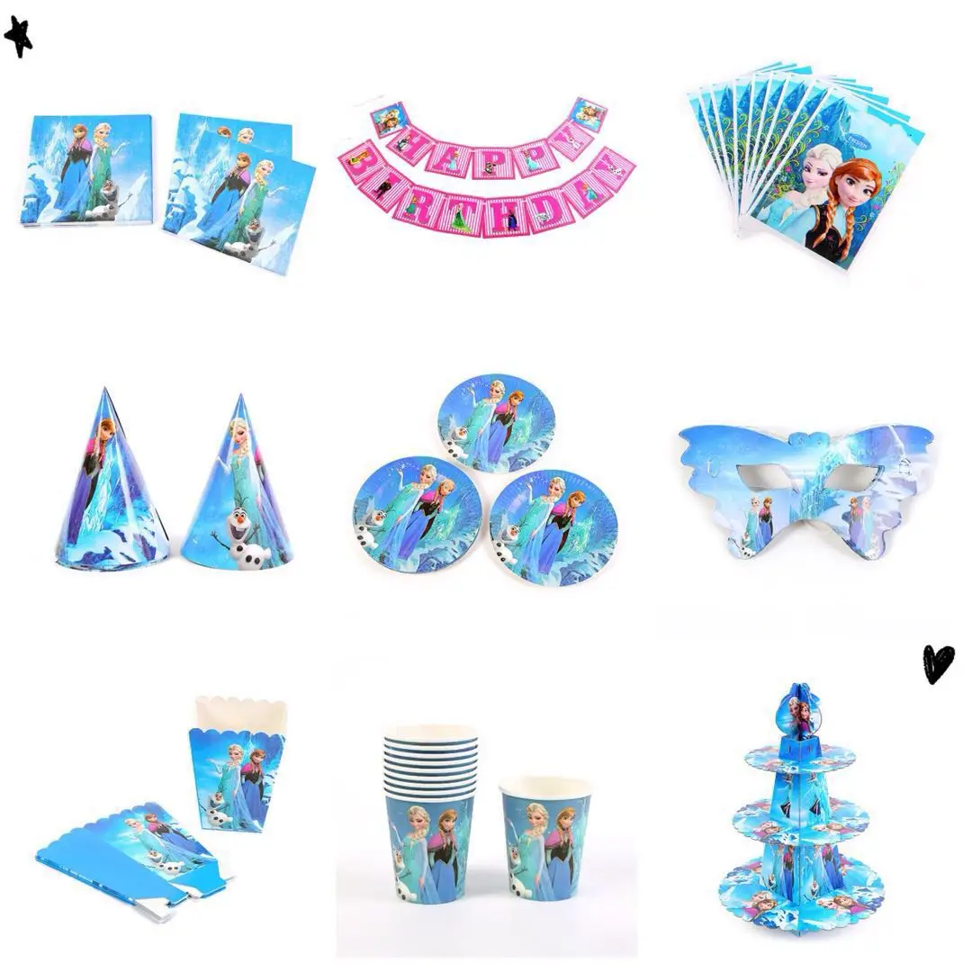 

The props for Queen Aisha's Children's Birthday Party are decorated with disposable dishes, cups and tableware party decoration