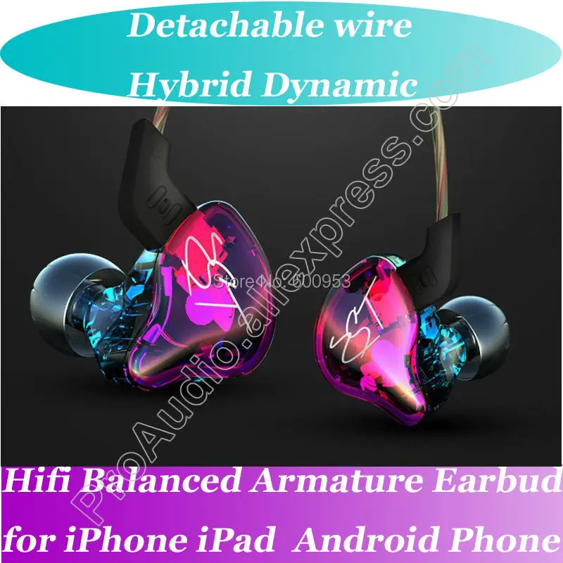 Раскрашенная Pro балансными арматурными Dynamic Hybrid Технология вкладыши наушники