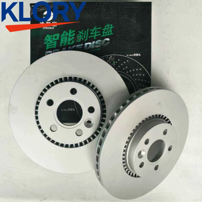

30769061 Front Brake Disc For Volvo Volvo S80 2.5T 2009