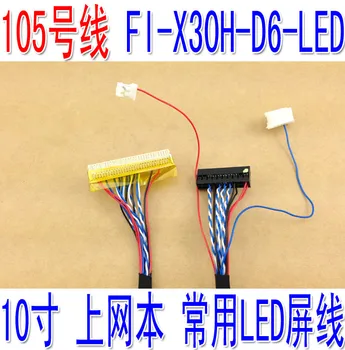 

10 inch LED screen line 30 pin HSD100IFW1-A00 CLAA102NA0ACW special LED line