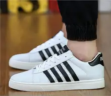 Love myun 2016 new casual fashion men shoes leather men shoes spring and autumn men and women shoes white black