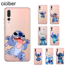 coque stitch huawei p20 pro