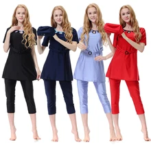 Большие размеры скромные купальники для мусульманских женщин Исламская одежда заплыва короткий рукав дамы качество S/M/L/XL/XXL/3XL