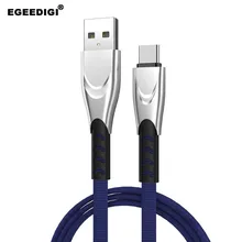 Egeedigi 2.5A супер заряда Тип usb-C кабель для huawei Коврики 20 10 9 P20 P10 быстрой зарядки Зарядное устройство USBC Тип C кабель для samsung