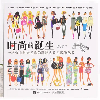 

96 Pages Fashion Anti-stress Inky Treasure adult colouring books Secret Garden Painting Drawing Books art coloring books