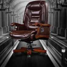 Кожаное кресло boss может лежать компьютерное кресло дома с массажем может поднимать головы слой воловьей кожи офисное кресло. 8