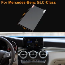 font b Car b font Styling 7 Inch font b GPS b font Navigation Screen