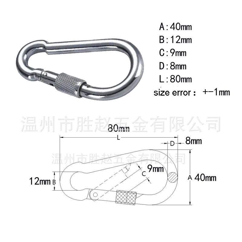 Hammock Swing Snap Hook Buckle Screw spring Carabiner Quick Hanging Belts Hook Survival Outdoor Clasp Camping Equipment Tools Hammock Swing Snap Hook Buckle Screw spring Carabiner Quick Hanging Belts Hook Survival Outdoor Clasp Camping Equipment Tools