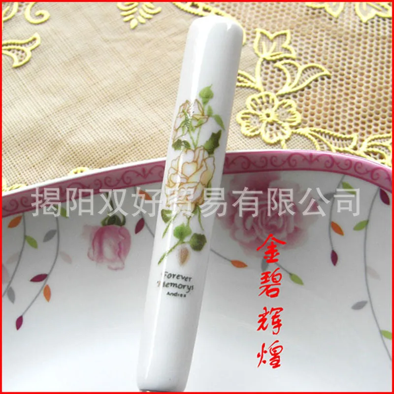 大勺金碧辉煌花色