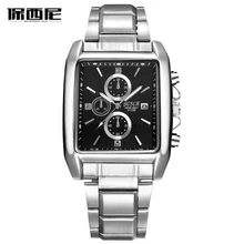 wristwatches Original BOSCK 3133B Brand simple square male couple watches Korean fashion men Woman stainless steel watch