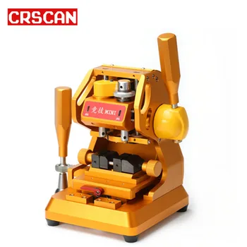 

JINGJI MINI Vertical Key Cutting Machine Refined Version