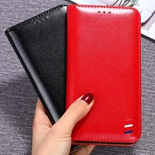 For Vkworld S8 Case Cover For Vkworld S8 Case Flip Luxury Leather Silicone Protective Case For Vkworld S8 With Phone Card Stand For Vkworld S8 Case Cover For Vkworld S8 Case Flip Luxury Leather Silicone Protective Case For Vkworld S8 With Phone Card Stand