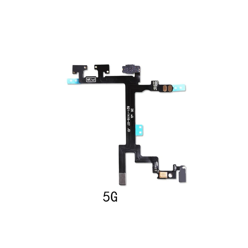 5G