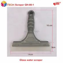 300 шт. Qili QH-08-1 скребок для стеклоочистителя скребок лезвие скребок Инструмент для воды очиститель с лезвием для мытья окон