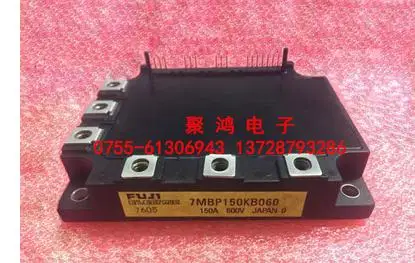 

Free shipping! In stock 100%New and original 7MBP150KB060