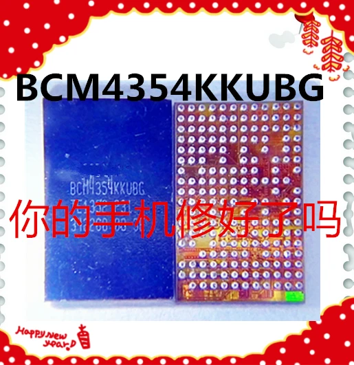 3 шт./лот BCM4354KKUBG BCM4354 для для планшетных T705C T705 t700 T900 WI-FI Bluetooth модуль IC