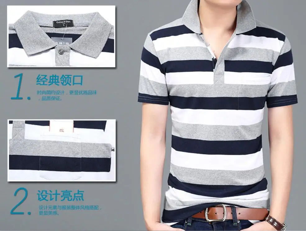QQ20190408153929
