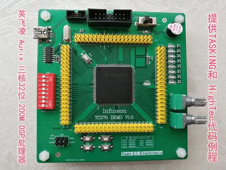 Для Infineon MCU TC275 макетная плата оценочная многоядерный микроконтроллер процессор