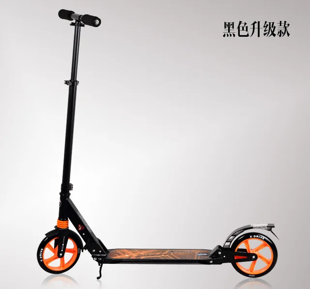 Cheap Adult big wheel scooter folding aluminum scooter with damping fast scooter