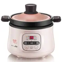 250 Вт 0.8л электрическая Мультиварка Автоматическая каша кастрюля тушеная суповая машина многофункциональные инструменты для приготовления пищи Бытовая кухонная техника