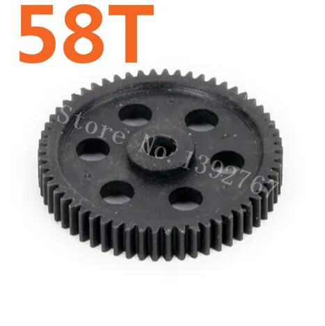 HSP Spare Parts 03004 Diff. Main Gear(58T) For 1/10 Model RC Drift Car 94103 94123 XEME FLYING FISH Pro