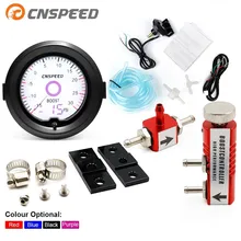 2 дюйма/52 мм турбо Boost Gauge жидкокристаллический 7 цветов Виртуальная указка дисплей турбо стол PSI с регулируемым контроллером комплект