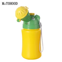 MOTOHOOD wc Portatil Кемпинг горшок для мальчиков обучение детский туалет для детей мультфильм путешествия горшок Orinal портативный туалет бутылки