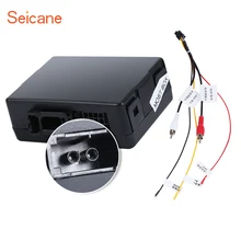 Seicane автомобильный оптоволоконный декодер Bose для 2003-2012 Porsche Cayenne радио цифровой аудио усилитель оптический интерфейс конвертер