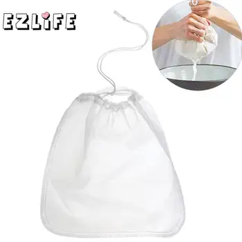 

1PCS Reusable Food Fruit Bag Nut Milk Bag Squeeze Juice Grid Mesh Sieve Soup FDA Food Grade 30x30cm CFA4253