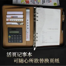 A5 25K sprial кожаный дневник на молнии для путешествий, офисные повесток дня, ежедневник, записная книжка 1074B