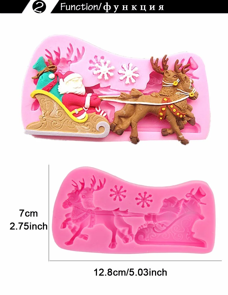 1Pcs 3D Santa Claus Sleigh And Elk Silicone Baking Forms Fondant Cake Chocolate Soap Sugar Craft Mold Christmas Mould