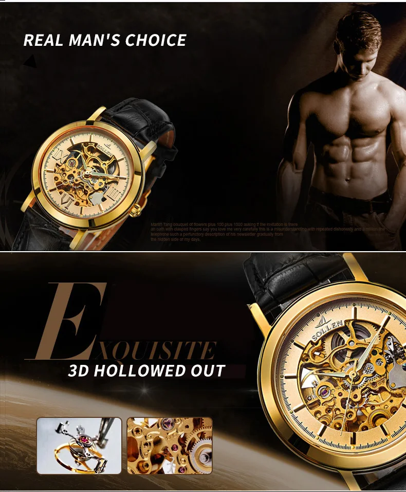 Часы sollen для Мужчин Скелет автоматические механические часы Золотой Скелет Винтаж человек часы нержавеющая сталь для мужчин s часы лучший