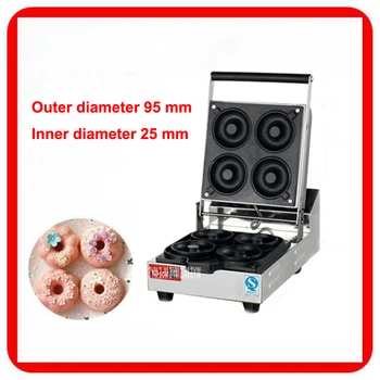 

EB-M2 Four-hole mini donut machine commercial muffin cookie machine cartoon pie machine circle cake