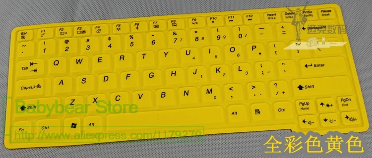 Силиконовая Защитная пленка для Lenovo F31 F41 F51 C100 G450A V450 V550 G450 G455 G530 E4430A E4430G |