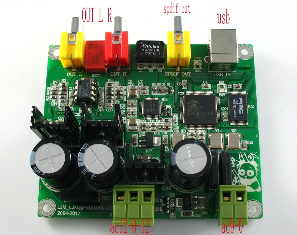 Douk аудио CM6631A + AKM4490 USB ЦАП 32BIT 384 К HiFi аудио декодер доска собранный