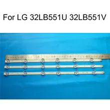 Светодиодный фонарь для LG 32LB551U 32LB551V 32inchs tv Repair светодиодный подсветка ленты A B полоса с термолентой