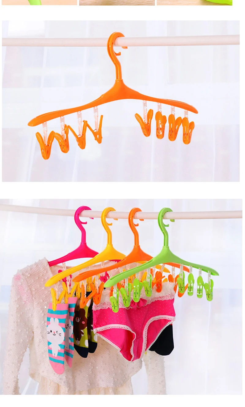 Многофункциональная ветрозащитная вешалка ярких цветов с 8 зажимами для детской одежды, носки с вращением на 360 градусов