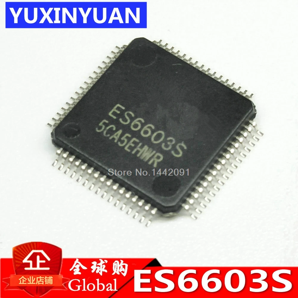 

ES6603 ES6603S QFP64 1pcs