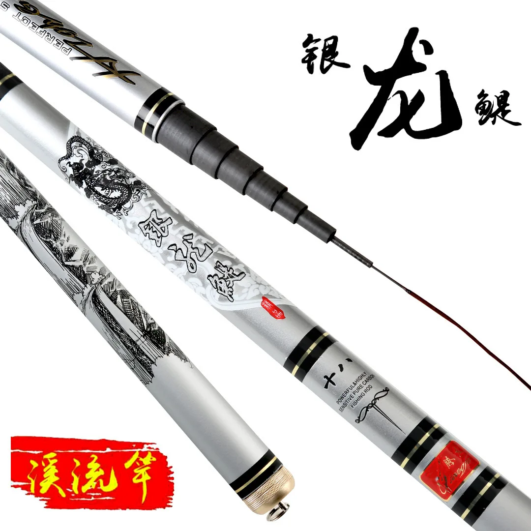 

Carbon fishing rod 3.6/4.5/5.4/6.3/7.2 m 28 adjustable ultra light super hard super thin stream fishing rod fishing gear