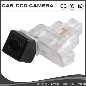 

CCD Car Reverse Parking Camera HD Rear View Camera for Mazda 6 ATENZA Install in License Plate Lamp Hole Backup Parking Camera