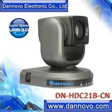 DANNOVO USB 3.0 1080P 720P HD PTZ Camera for Microsoft Lync, 20X Optical Zoom,Support VISCA & Pelco-D