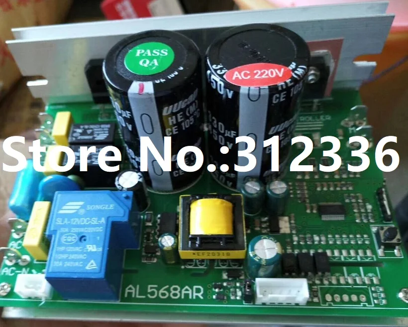 Плата управления двигателем AL568AR AL618D печатная плата электроприводом для