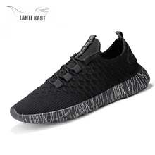 Lightweight Men Sports Casual Shoes Mesh Breathable Male Flats Running Shoes Outdoor Walking Sneakers Men цена Lightweight Men Sports Casual Shoes Mesh Breathable Male Flats Running Shoes Outdoor Walking Sneakers Men цены онлайн