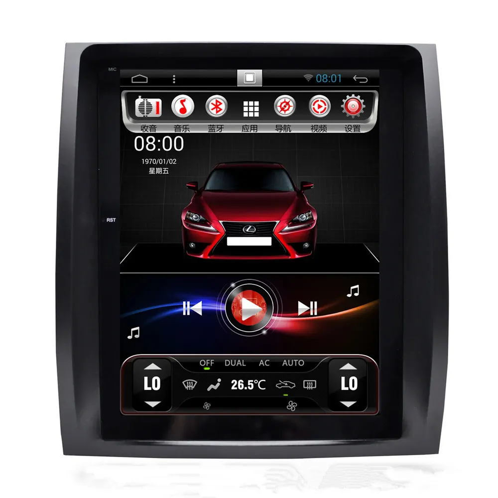 10.4" Tesla Vertical Screen Android Autoradio Car Stereo GPS Head Unit