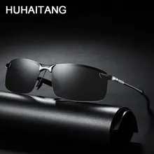 HUHAITANG, квадратные поляризационные солнцезащитные очки, мужские, люксовый бренд, без оправы, для вождения, солнцезащитные очки, мужские, s, дизайнерские, летние, солнцезащитные очки для мужчин