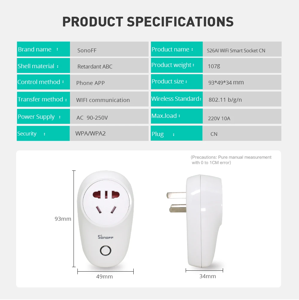 Sonoff S26 WiFi умная розетка CN Беспроводная розетка умный дом переключатель работает с Alexa Google Автоматизация