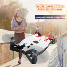 H49-WH RC карманный мини селфи Дрон с HD камера 720 P Wi Fi FPV системы Quadcopter высота удерживайте один ключ возврата VS X56W XS809 X5SW