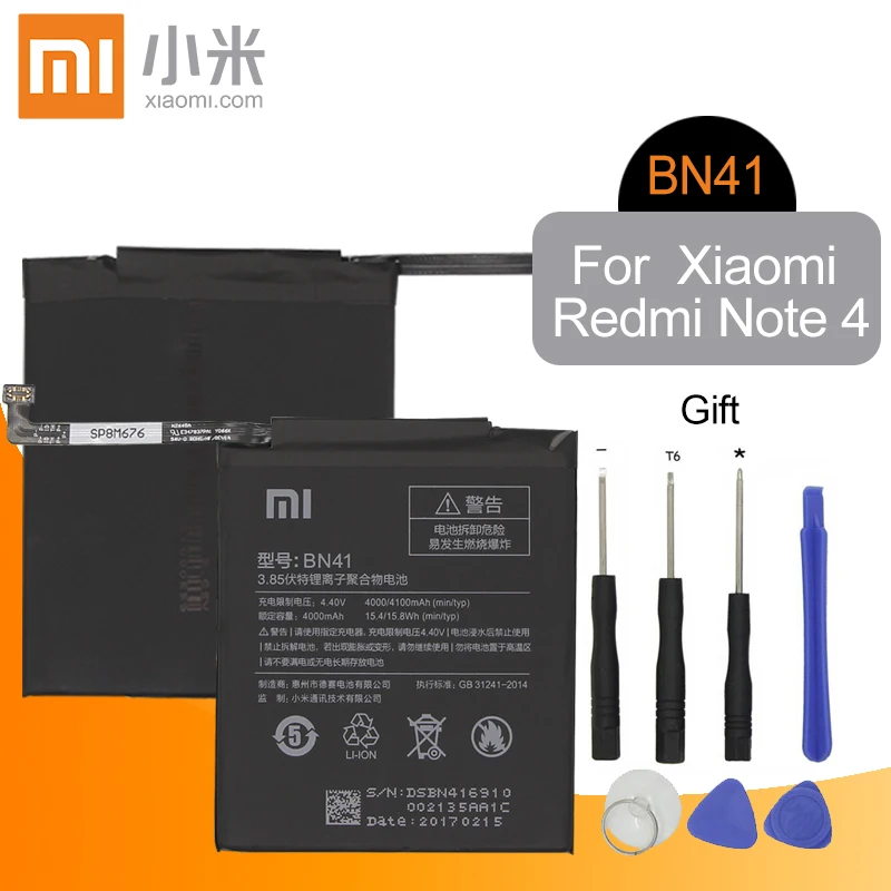 Аккумулятор для телефона Xiaomi BN41 4000 мАч Redmi Note 4 / 4X MTK Helio X20 оригинальный сменный